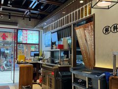 -寻裕记·现炒浇头面(人民广场店)