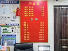 -南湖胖子砂锅(南湖店)