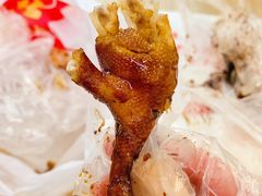 -鸡脚旮旯平江路店