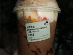-喜茶(广州番禺奥园广场店)