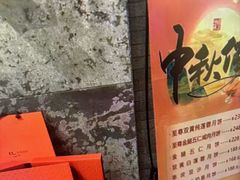 -珠海棕泉水疗酒店(拱北口岸高铁站店)