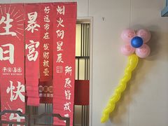 -味上湘菜馆(岳麓山店)