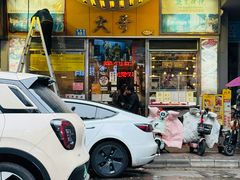 -大哥餐厅(西城花园店)