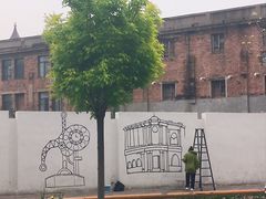 -天河城购物中心