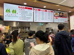 -林静小吃(复兴路店)