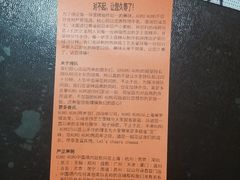 -KUMO KUMO(南通首店)