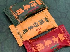 -大鸽饭(汉溪长隆店)