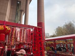 -西北轻工批发市场