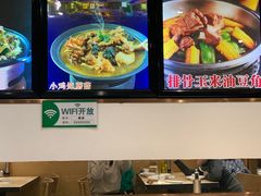 -老边饺子馆(东单店)