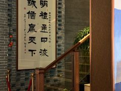 -面辣子·陕西家乡菜(长安店)
