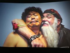 -万达影城(常熟IMAX店)