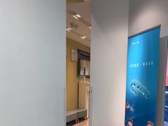 -新达口腔(华东理工大学店)