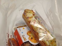 -爱维尔阳光蛋糕(和丰店)