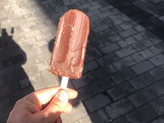 -康乐(滨江道店)