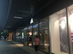 -阿迪达斯(八方汇精品优惠店)