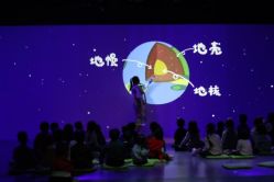 -小鸡哆哆故事屋·儿童乐园(嘉里城店)