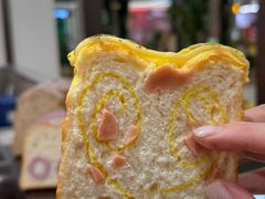 -爸爸糖吐司面包(悠唐购物中心店)