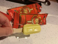 -左庭右院鲜牛肉火锅(苏州园区永旺店)