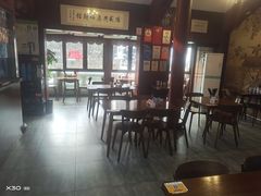 -孙盛兴奥灶面馆·蟹黄面·三虾面(山塘街总店)