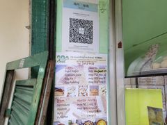 -菲律宾面包(宝发大厦店)