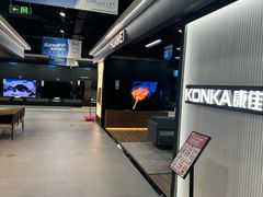 -苏宁易购(Suning Pro南京山西路店)