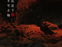 -湖南省地质博物馆
