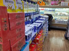 -幸福荣耀生鲜超市(和平街店)