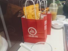 -海底捞火锅(吾悦国际广场店)