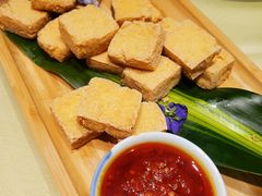 剁椒蒸臭豆腐-孔乙己(后海店)