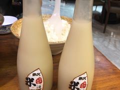 -印象江南(东栅店)