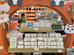 -熊猫邮局(少城店)