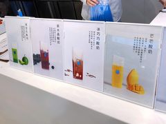 -兰熊鲜奶(西直门凯德mall店)