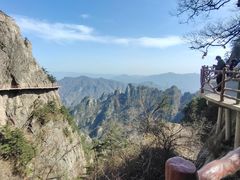 -老君山风景名胜区