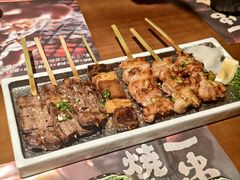 -弓二·烧鸟居酒屋(财富购物中心店)