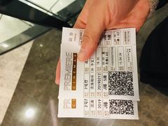 -百美汇影城(LUXE嘉里中心店)