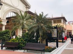 -佛罗伦萨小镇广佛名品奥特莱斯(疏港路店)