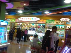 -汤姆熊欢乐世界·史莱姆怪兽(正大店)