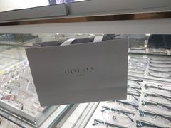-翰佐蔡司小乐圆·依视路星趣控·暴龙眼镜折扣店