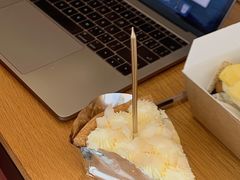 -Pie Bird(新闸路店)