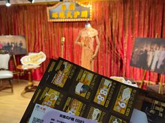 -上海沪剧院(天平路院)