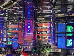 -花西亭·海鲜自助餐厅(瑞城名人酒店)