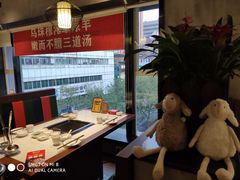 -九府羊·鲜羊火锅·烤串(新华路店)