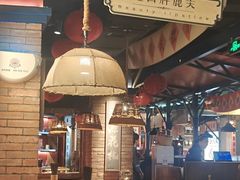 -吼堂老火锅(太古里总店)