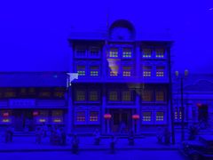 -沈阳金融博物馆