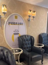 -深圳春天阳光医院·轮廓抗衰中心