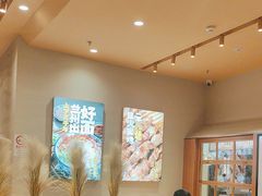 -陳香貴·蘭州牛肉面(月星环球港店)