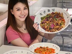 -友达面馆(广州总店)