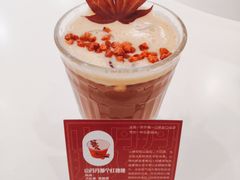 -1/4 ONE QUARTER COFFEE LAB(朝阳大悦城店)