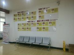 -佛山正骨骨科医院