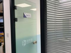 -新航道雅思托福·留学·考研培训(人民广场校区)